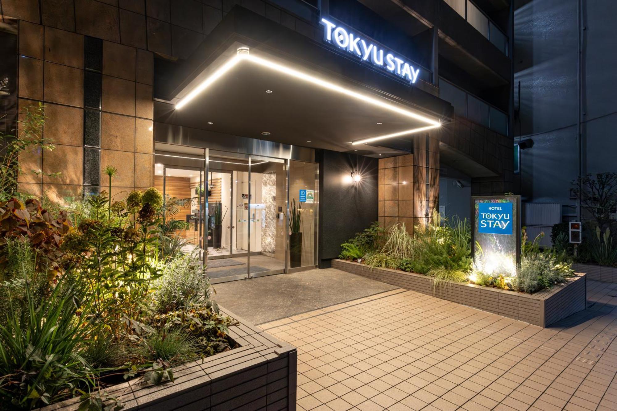 טוקיו Tokyu Stay Shibuya מראה חיצוני תמונה