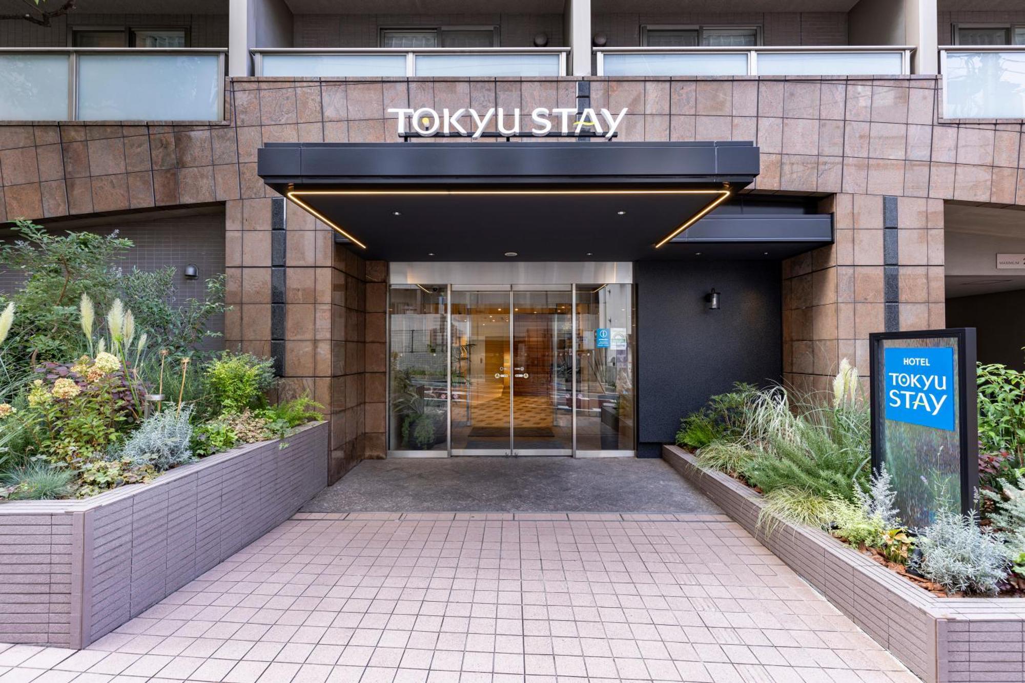 טוקיו Tokyu Stay Shibuya מראה חיצוני תמונה