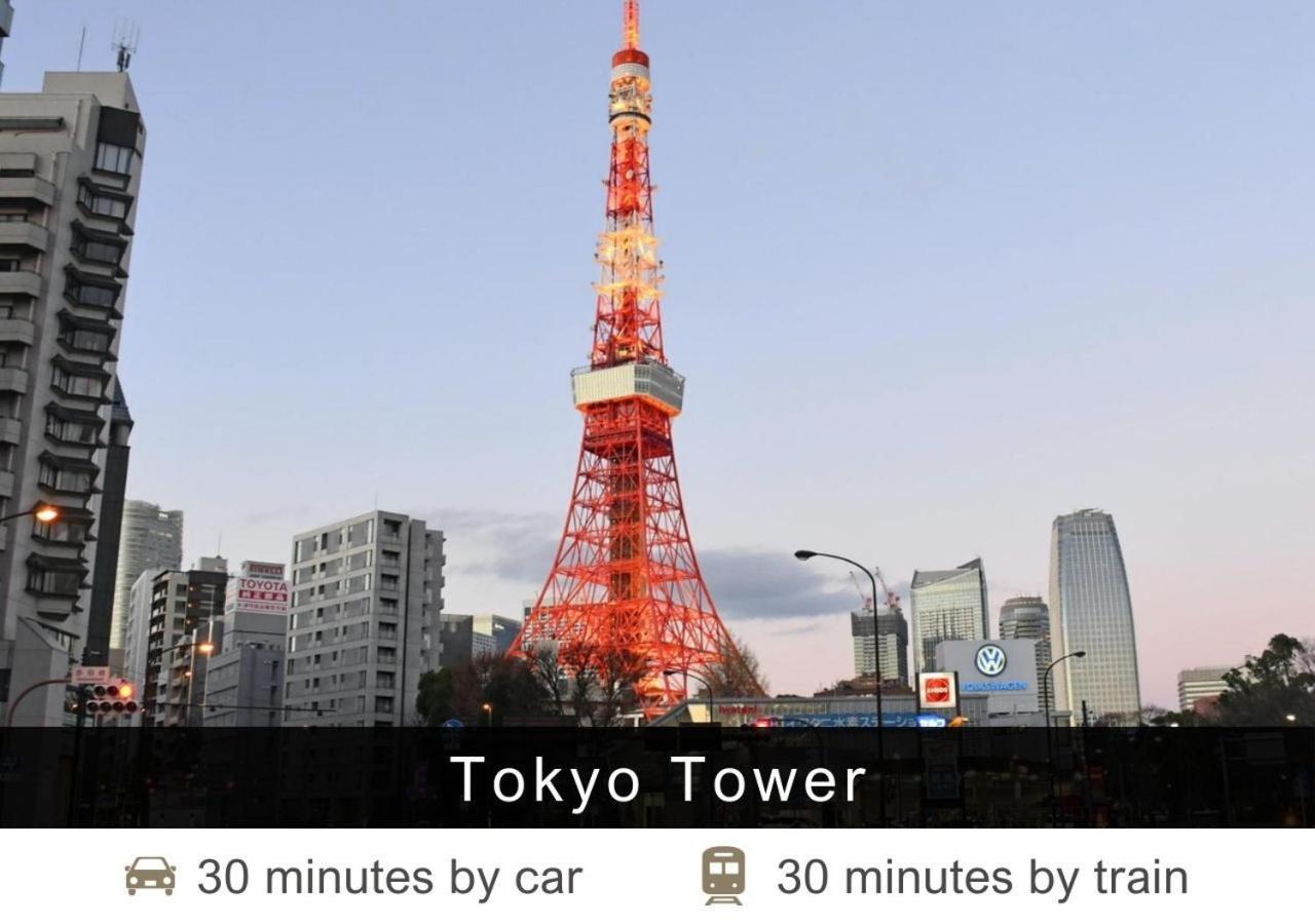 טוקיו Tokyu Stay Shibuya מראה חיצוני תמונה
