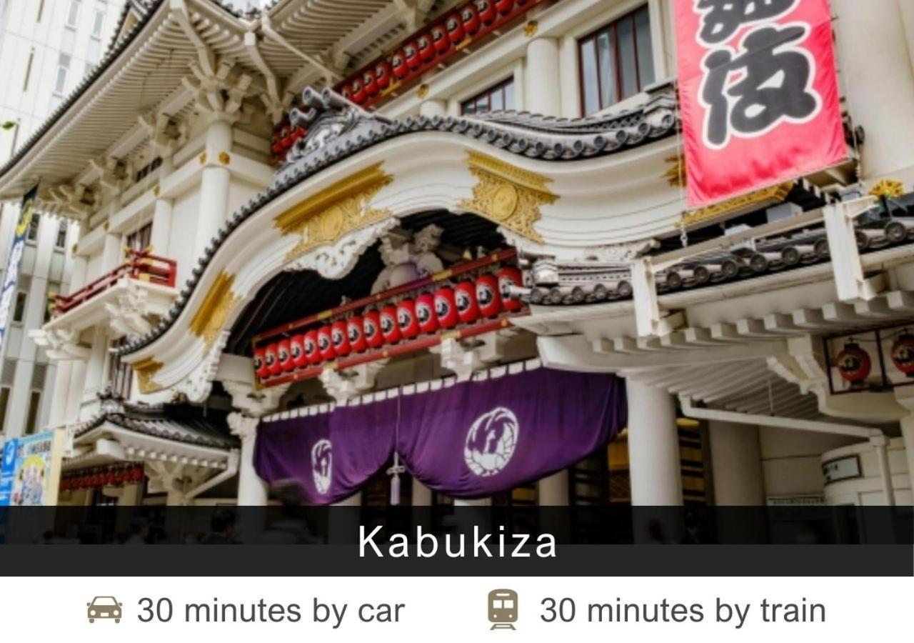 טוקיו Tokyu Stay Shibuya מראה חיצוני תמונה