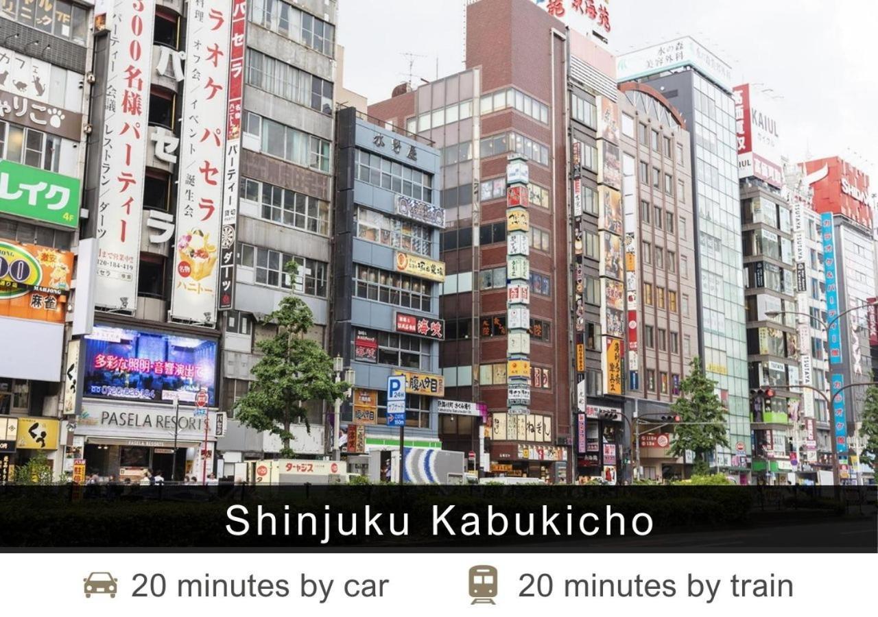 טוקיו Tokyu Stay Shibuya מראה חיצוני תמונה