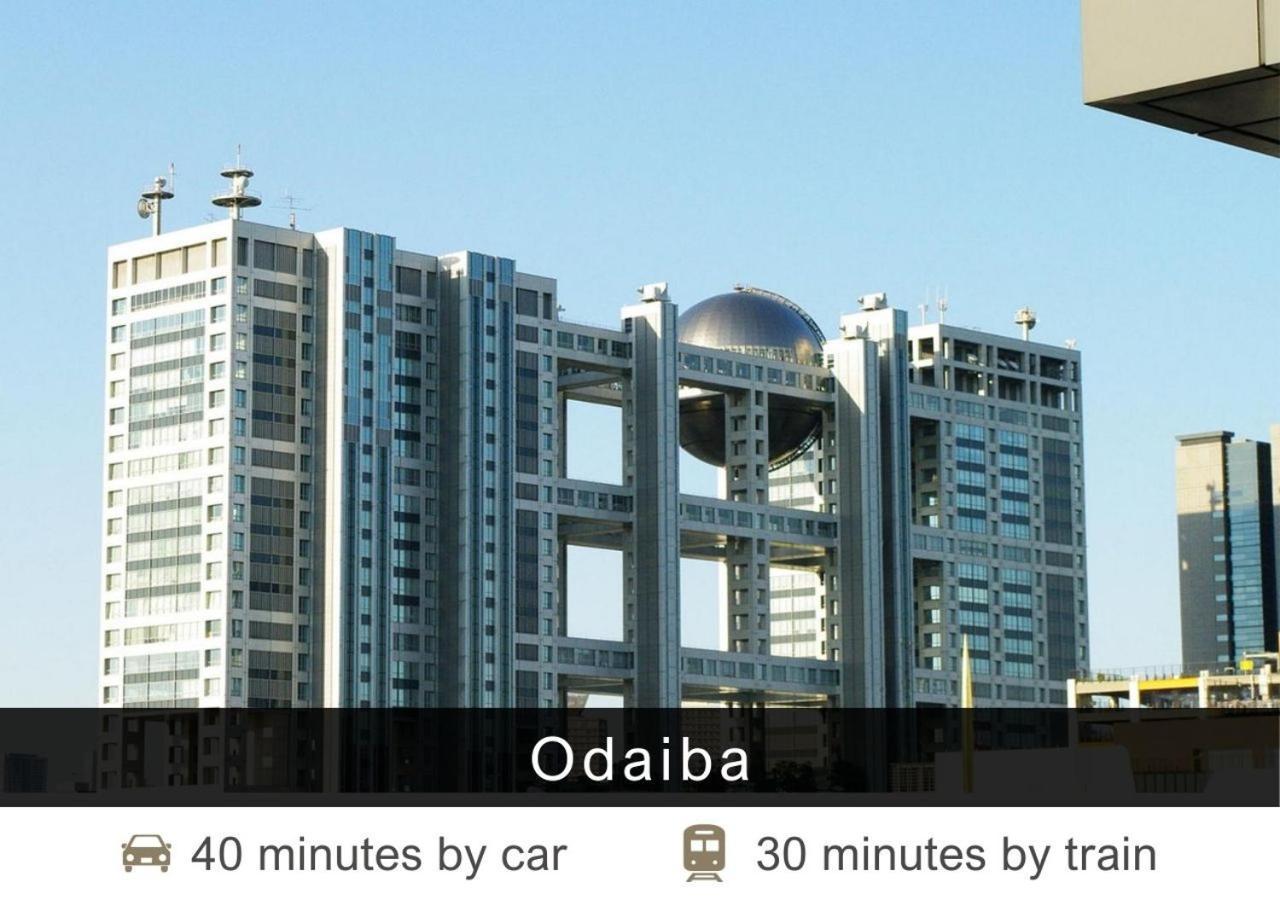 טוקיו Tokyu Stay Shibuya מראה חיצוני תמונה