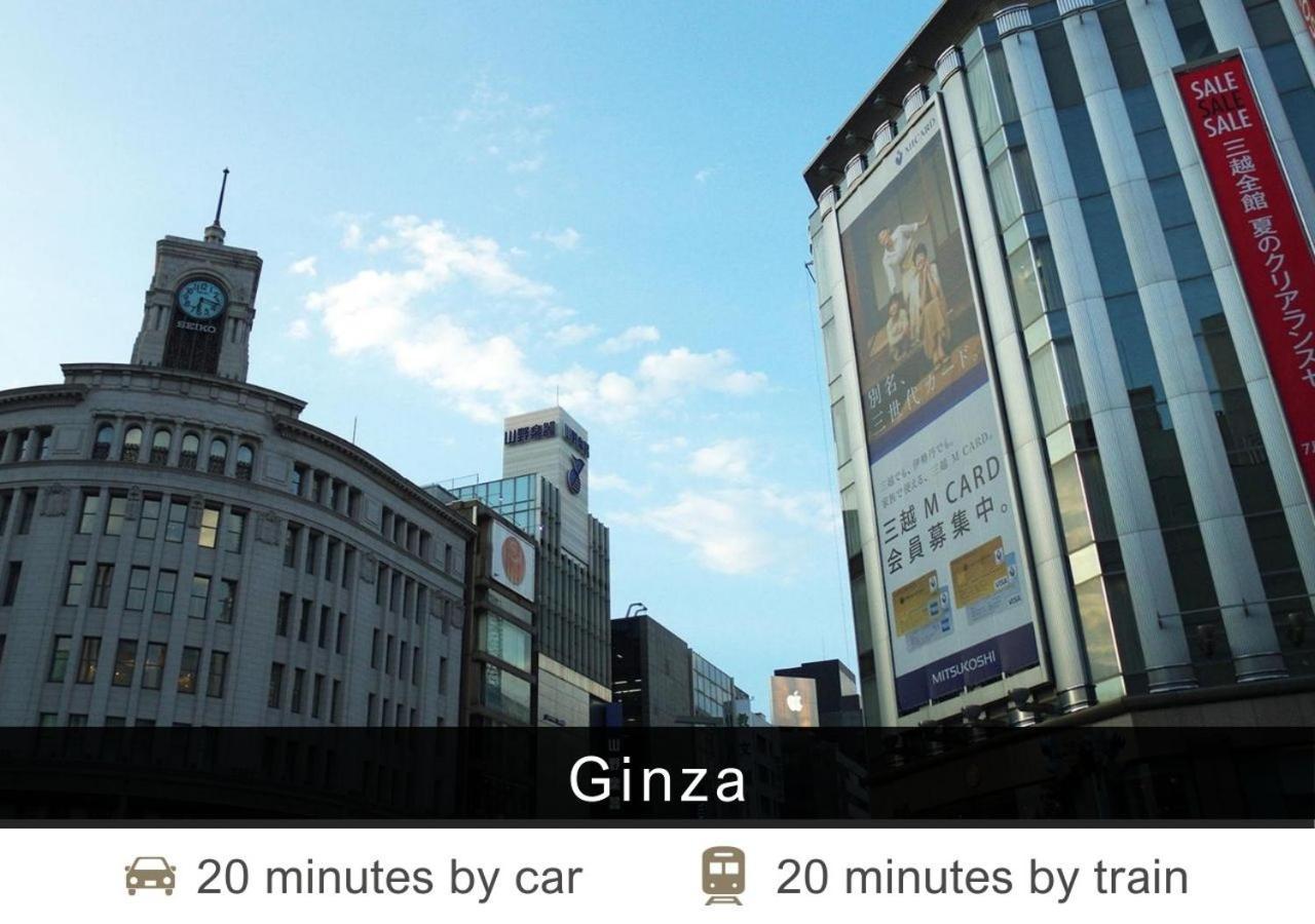 טוקיו Tokyu Stay Shibuya מראה חיצוני תמונה