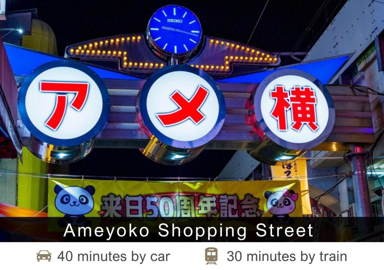 טוקיו Tokyu Stay Shibuya מראה חיצוני תמונה