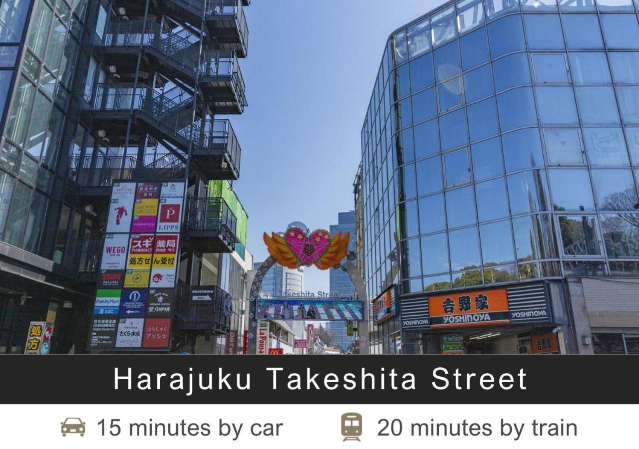 טוקיו Tokyu Stay Shibuya מראה חיצוני תמונה